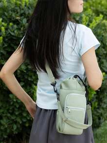 1个水瓶套，女士单肩包，抽绳保温水瓶套，条纹布水瓶斜挎包 - 彩色 - 查看 5