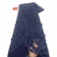 高品质法式网纱蕾丝珠饰面料 2026，闪亮亮片蕾丝，适用于尼日利亚非洲女士婚礼派对礼服缝纫材料 - A - 查看 2