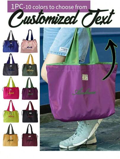 1 pieza Bolsa de compras plegable y reutilizable personalizada con bordado de nombre, bolsa de viaje impermeable y ligera de gran capacidad para viajes, gimnasio y compras de comestibles, regalo para mujeres, para ir de compras y salir, suministros para el hogar, Día de San Valentín, temporada de bodas, recuerdos, regalos para damas de honor, Ramadán