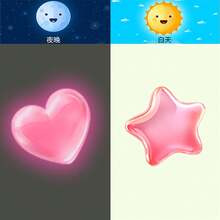 1pc Glow-In-The-Dark Pink Heart & Star Stickers, Luminous Celestial Wall Decals, Decoration For Children's Bedroom, Romantic Nursery - Multicolor - View 3
