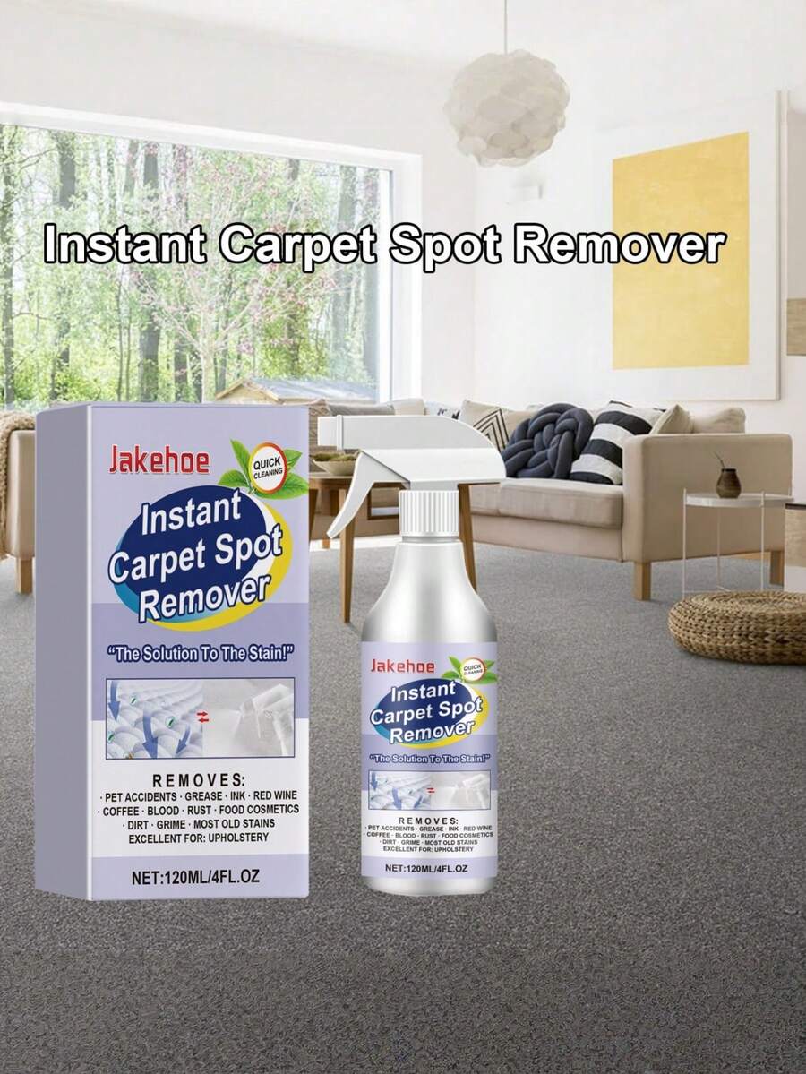 地毯去渍剂，专业地毯清洁剂，轻松去除污渍，持久清新香味 - 固體 - 查看 1