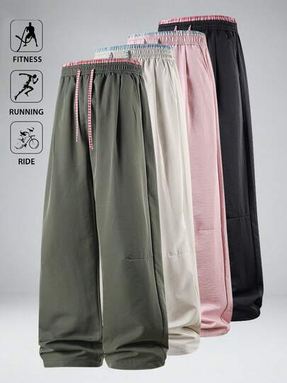 Casual Sports Pants, Men's Loose Fit Trousers, Street Style, Fashion Design, Contrast Color & Loose Fit, Designed For Spring/Summer 2026 Sports & Casual Men's Pants, Suitable For Spring And Summer, Men's Apparel Fabric