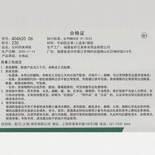 Puma Women's Bella Casual Low-Top Sneakers 40462006 - Grey - View 8