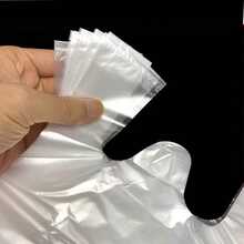 50 Bagged Garbage Bags, Plastic Grocery Bags (White, 40cm X 64cm), Plastic Bags, Medium-Sized Garbage Bags, Garbage Bags, Office Bags, Sturdy And Durable Garbage Bags, Reusable Bags - A (40x64cm = 50pcs) - View 2