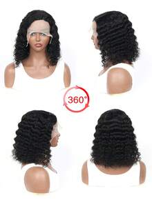 无胶卷发波波头假发 深波浪短波波头假发 1顶 无胶卷发波波头网状假发 无香型 易戴 可调节绑带 防汗帽 情人节礼物 - Natural Black - 查看 4