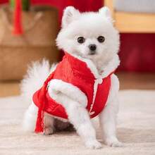 1件宠物服装，狗狗秋冬抓绒背心，猫咪无袖外套，保暖防风，毛绒狗狗猫咪服装，适合中国新年庆祝 - 适合小型、中型和大型犬，节日旗袍（纽扣未染色，介意者请谨慎购买） - 紅色 - 查看 5