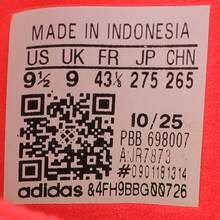 Adidas Predator League FT TF Football/Soccer Shoes, Low-Top, JR7873, Unisex - Red and White - View 8