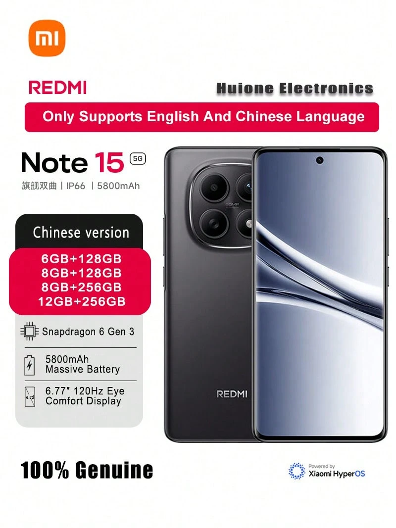 Xiaomi 红米Note 15智能手机，骁龙6 Gen 3处理器 | 5800mAh超长续航 | 6.77英寸120Hz爱眼屏 | 轻松工作、学习、游戏 | 仅支持英文和中文 - 子夜黑 - 查看 1