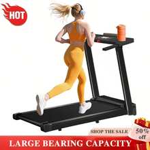 Treadmill With Handles, Upgraded Small Treadmills Home, Portable Electric Treadmills For Home 300 Lbs Capacity,Walking Pad Treadmill,Lightweight Folding Foldable Walking Pad With LED Display - 美規B型插(110-127V) - 查看 9