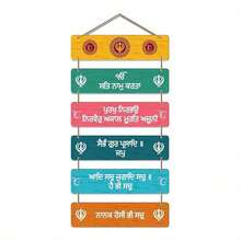 Natural Wooden Hindu Spiritual Wall Hanging Door Sign, Multi-Language Inspirational Home Decor With Colorful Hanging Plaque And Ring, Suitable For Living Room, Bedroom, Front Door, Rustic Style Cultural Wall Decoration, Housewarming, Christmas, New Year Gift - Multicolor - View 8