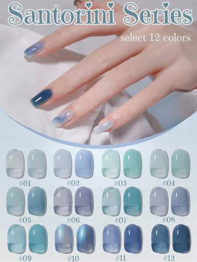 10毫升春季流行蓝色圣托里尼系列凝胶指甲油 2026 新款美白冰透明天蓝色美甲沙龙专属美甲用品 情人节美甲 Azure Nails