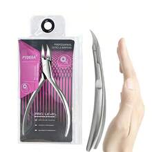 1pc Professional Stainless Steel Nail Clipper & Cuticle Trimmer - Precision Ingrown Toenail Scissors, Odorless Foot Care Tool, Callus Nipper - Silver - View 21