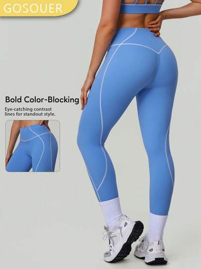 Women's Outdoor Sports Pants, Colorblock Striped Butt Lifting Running Fitness Yoga Leggings, Sports Training Suit Spring