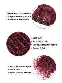 1束深波浪人发束，酒红色，99J#，未经加工的处女发，双层发片 - S99J - 查看 4