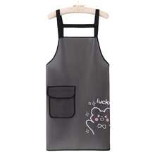 New Stylish Women's Apron, Lightweight Summer Apron, Waterproof Oil-Proof Cute Japanese Style Apron - A - View 3
