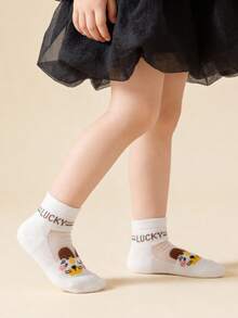 5 pares de calcetines de tobillo para niños de algodón, con diseño de conejo de dibujos animados, suaves, cómodos y versátiles - Multicolor - Ver 6