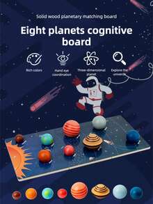 3D Multi-Color Wooden Solar System Puzzle Board, Astronomy & Galaxy Theme Montessori Cognitive Model Wooden Toy, Infant/Toddler/Kids Educational Learning Toy, Multi-Piece Set - Multicolor - View 3