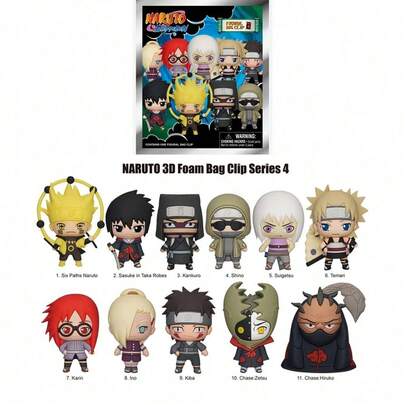 Viz Media 1 Móc khóa quà tặng bí ẩn chính thức hình nhân vật anime 3D, ngẫu nhiên có thể là  hoặc nhân vật khác, thích hợp làm quà sinh nhật, quà Valentine cho gia đình, bạn bè và người hâm mộ anime.
