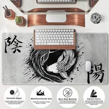 1 Stück Ewiger Fluss - Yin Yang Koi Schreibtischunterlage, coole moderne japanische Tuschmalerei Mauspad, großes Gaming Mauspad, Zen minimalistischer Büro-Dekor Gaming Büro Computer Schreibtischunterlage mit rutschfester Basis und umsäumten Kanten, geeignet für Gaming und Büro - Verschiedenfarbig - Übersicht 6