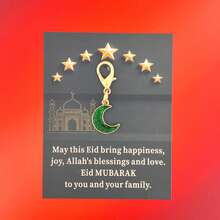 12件/6套开斋节快乐礼物彩色新月锌合金钥匙扣套装，开斋节庆祝卡片/精美 - 龙虾扣，耐用锌合金 | 送给爱人/朋友的理想之选 | 适用于生日、考试、毕业、日常鼓励、节日祝福、异地关怀 | - 送给女性、老师、妈妈、闺蜜的贴心礼物 - 六色彩月 - 查看 3