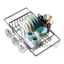 Dish Drainer Rack Kitchen Sink Washing Plates Draining Board Cutlery Holder Cup - Multicolor - View 9