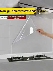 自粘透明保护膜，厨房防油防水可移除防溅保护膜，适用于墙面和橱柜保护，耐热贴纸，透明瓷砖墙贴 - 彩色 - 查看 1