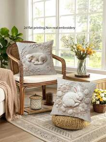 4pcs Easter Bunny & Eggs Throw Pillow Covers - Retro Spring Cushion Covers With Zippered Closure,Egg Patterns Suitable For Sofa, Couch, Porch, Living Room, Outdoor - (No Inserts), 2D Flat - Rusty Rose - View 4