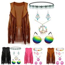 60、70年代嬉皮士风格女士服装套装，包括流苏背心、太阳镜、项链、耳环和发带。套装包含眼镜、发带、和平标志项链和耳环，适合圣诞派对装扮。 - 彩色 - 查看 10