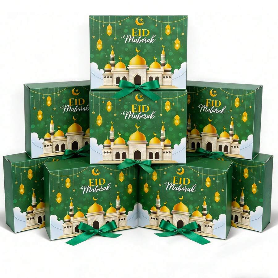 1个中东节日糖果礼盒，斋月可折叠纸盒带蝴蝶结，优质空盒，开斋节用品 - 彩色 - 查看 1