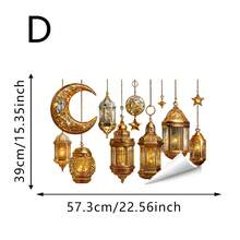 1pc Ramadan Decorative Window Cling, Moon, Star & Lantern Pattern Static Sticker, Eid Al-Fitr Home Living Room Window Decal, Removable Waterproof Vinyl Seasonal Decor - Multicolor - View 22
