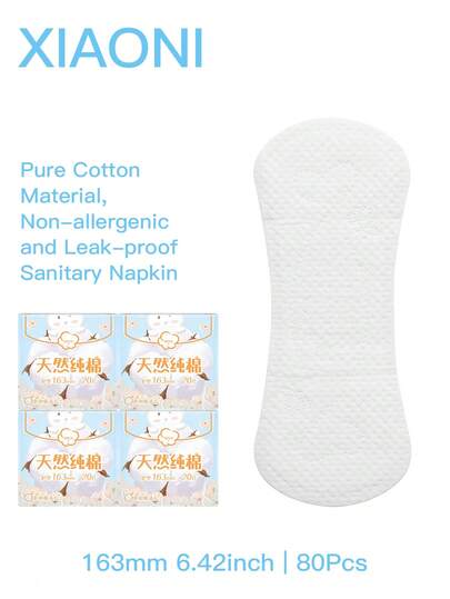 XIAONI 40pcs/80pcs Thin Daily Panty Liners For Women, Light Absorbency, Unscented, Thin, Individually Sealed Small Packages, Breathable And Close-Fitting Sanitary Liner 163mm