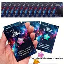 1/3/5 Sets Inspirational Gift Set With Stars Inspirational Cards - "You Are A Star Continues To Shine" , Lucky Card Inspirational Inspirational Gift, Lucky Charm Souvenir Family And Friends Gift, Perfect Gift For The Holiday - Multicolor - View 4
