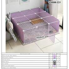 Adjustable Pet Fence, Indoor Isolation Gate, Dog Cage, Small Dog Iron Railing, Free Combination Pet Fence - Multicolor - View 16