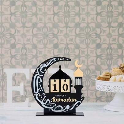1pc Elegant Black & Gold Acrylic 2D Flat Ramadan Countdown Calendar Decor - With Crescent Moon & Stars Of Islamic Architecture, Acrylic Desktop Decoration, Suitable For Home And Party, Ideal Eid Gift