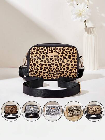 1个女士豹纹小方斜挎包，时尚单肩包，配有可调节肩带，轻便休闲街头风包包，多功能腋下包，适合日常通勤、办公、外出，是馈赠佳品。