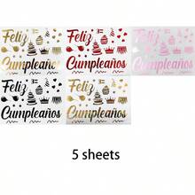 5/6/10张生日快乐气球贴纸，Feliz Cumpleanos，Boba Tea，Te Amo装饰贴纸，DIY字母贴纸，庆祝活动，西班牙生日派对用品 - 西語生日快樂 - 查看 12