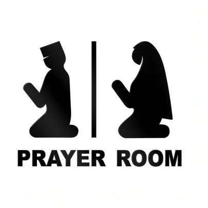 Unisex Prayer Room Sign | Acrylic Material, Vintage Style, Suitable For Ramadan, Eid Or Religious Gatherings, Applicable For Mosques, Homes Or Multi-Religious Spaces