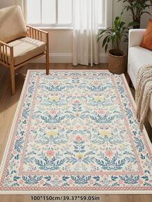 Thảm trải sàn màu hồng cổ điển phong cách Boho sang trọng, mềm mại và bông xốp, chống trơn trượt và có thể giặt máy, bề mặt nhung + lớp lót TPR, phù hợp cho phòng khách, phòng ngủ, hành lang - Họa tiết Baroque trang nhã, thảm trong nhà | Lớp lót chống trơn trượt, thảm phòng khách. - Hồng - Xem 5