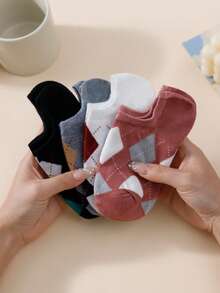 4 Pairs Women's Casual Versatile Argyle Thin Shallow Mouth Invisible Boat Socks, Suitable For Daily Wear, Summer - Multicolor - View 2