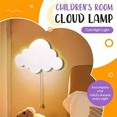 1个星形壁灯，适用于婴儿房，柔和夜灯，电池供电无线壁灯，带开关，儿童卧室床头壁灯，多种模式可选（不含3节AAA电池）