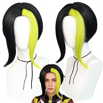Heat Resistant Short Yellow And Black Synthetic Bob Anime Cosplay Wig With Rose Net Cap For Men Women Daily Party Costume Carnival Concerts Vacation Themed Events Comic Con Exhibition, Photography Props, Stage Performance Accessory, Ideal Choice For Gifts