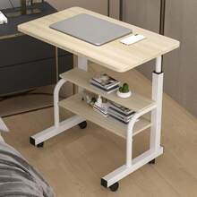 NetHong Height-Adjustable Bedside Tables, Height-Adjustable Computer Desks, Adjustable Bedside Tables, Sofa Side Tables, And Tray Tables Are Suitable For Offices, Study, Dining, And Reading - Natural Wood Color - View 1