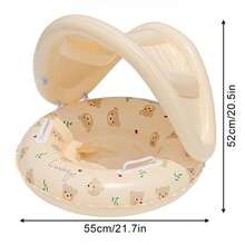 Kids Swimming Ring, Leak-Proof Inflatable Swimming Float With Handles, Seat And Sunshade, Suitable For Swimming Pool And Beach - Multicolor - View 2