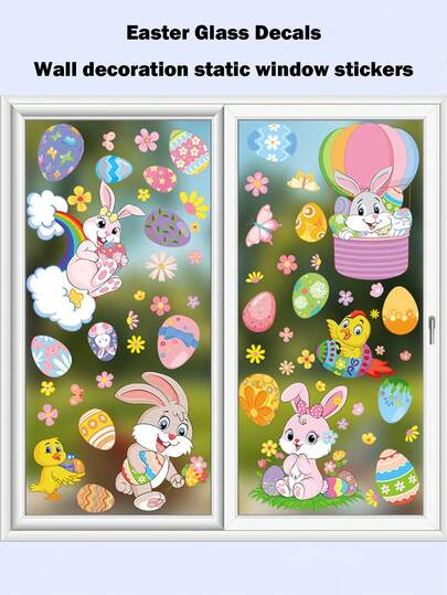 3个复活节磁性贴纸，复活节彩蛋造型汽车磁贴装饰，适合春季复活节派对装饰，也可用于家居冰箱、洗碗机、车库门装饰。