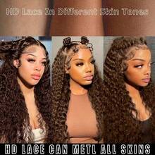 Uveous Chocolate Brown 13X4 Deep Wave Lace Front Wigs Human Hair 200 Density 13x4 HD Lace Frontal Wigs Deep Curly Human Hair Wig For Women Pre Plucked With Baby Hair Natural Hairline 4# Brown Color - 4# - 查看 8