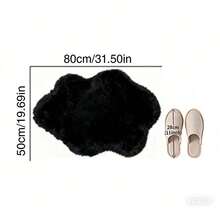1pc Cloud-Shaped Black Faux Wool Rug - Modern Minimalist Design, Suitable For Living Room, Bedroom And Home Decor - Soft Plush Surface With Rubber Backing, Machine Washable - Winter Gift, Thick Rug, Autumn/Winter Plush Rug, Thick Carpet, Christmas Decor, Kitchen Rug - Black - View 13