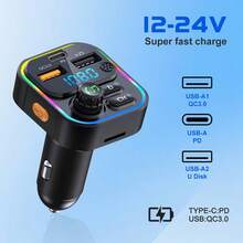 Car FM Wireless Transmitter, Multi-Functional Car Charger, Supports USB Flash Drive Playback, One-Button Hands-Free Calling, Universal Type - C17 - View 1