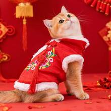 1件宠物服装，狗狗秋冬抓绒背心，猫咪无袖外套，保暖防风，毛绒狗狗猫咪服装，适合中国新年庆祝 - 适合小型、中型和大型犬，节日旗袍（纽扣未染色，介意者请谨慎购买） - 紅色 - 查看 3