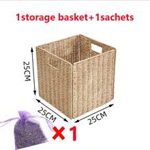 Foldable Rattan-Look Storage Basket, Collapsible Minimalist Laundry Bin, Square Toy & Snack Organizer - Multicolor 1 - View 13