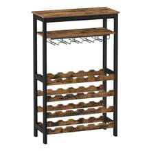 Estantería Vinos Piel Tigre Mueble Bar Diseño Único - Piel de tigre - Ver 10